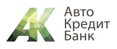 avtokreditbank