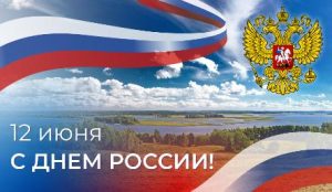россия6
